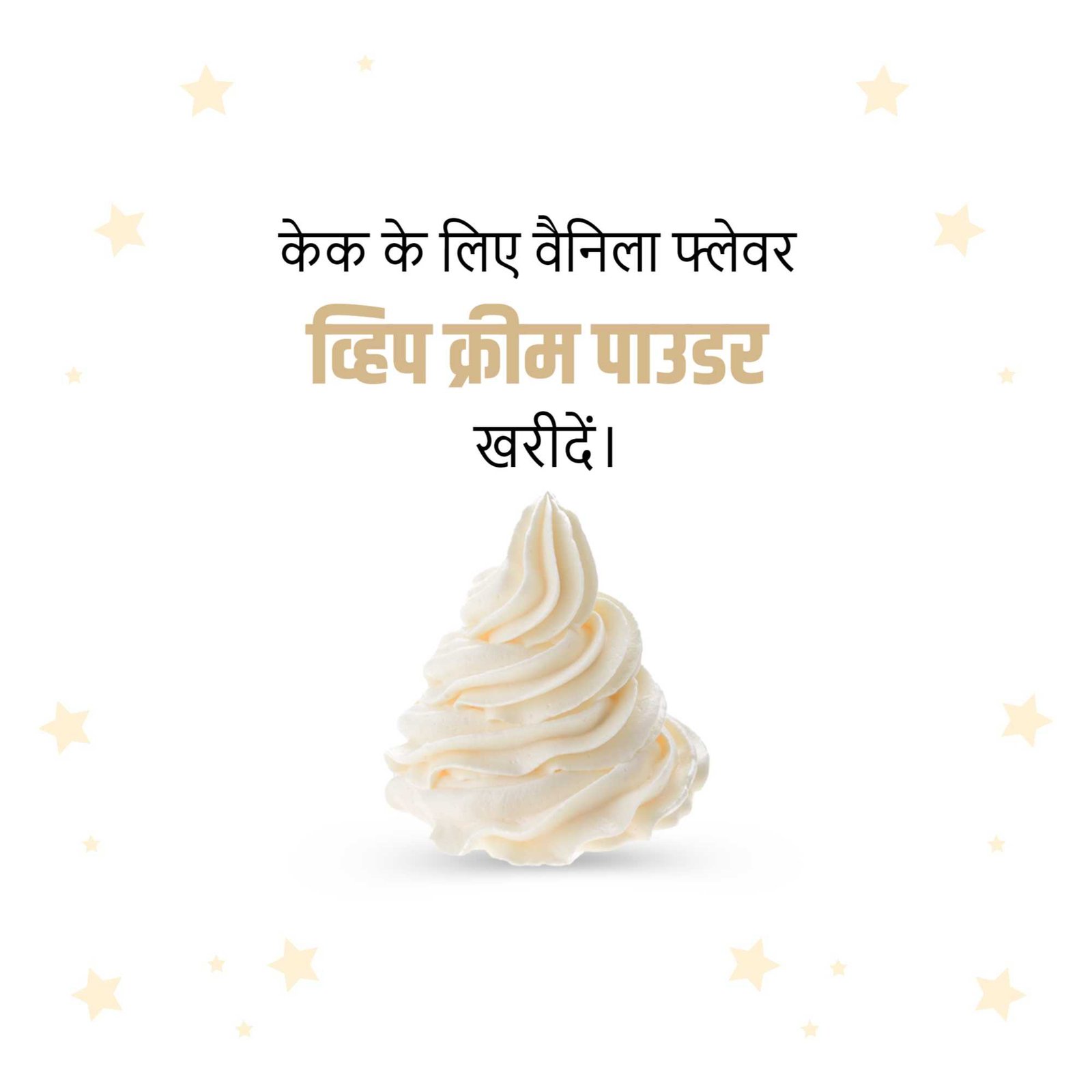 Dairy Shop & Milk poster 163