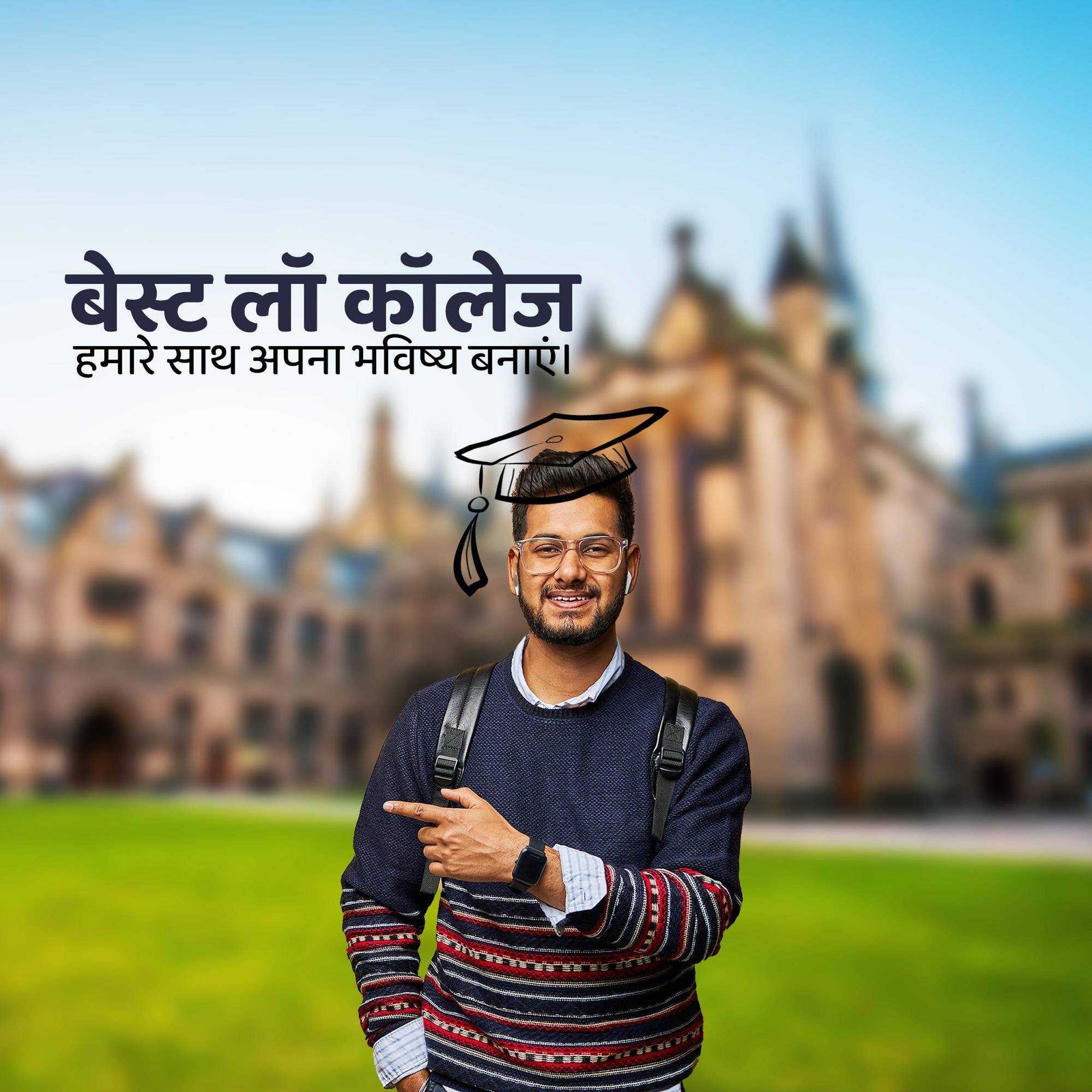 Education पोस्टर 683