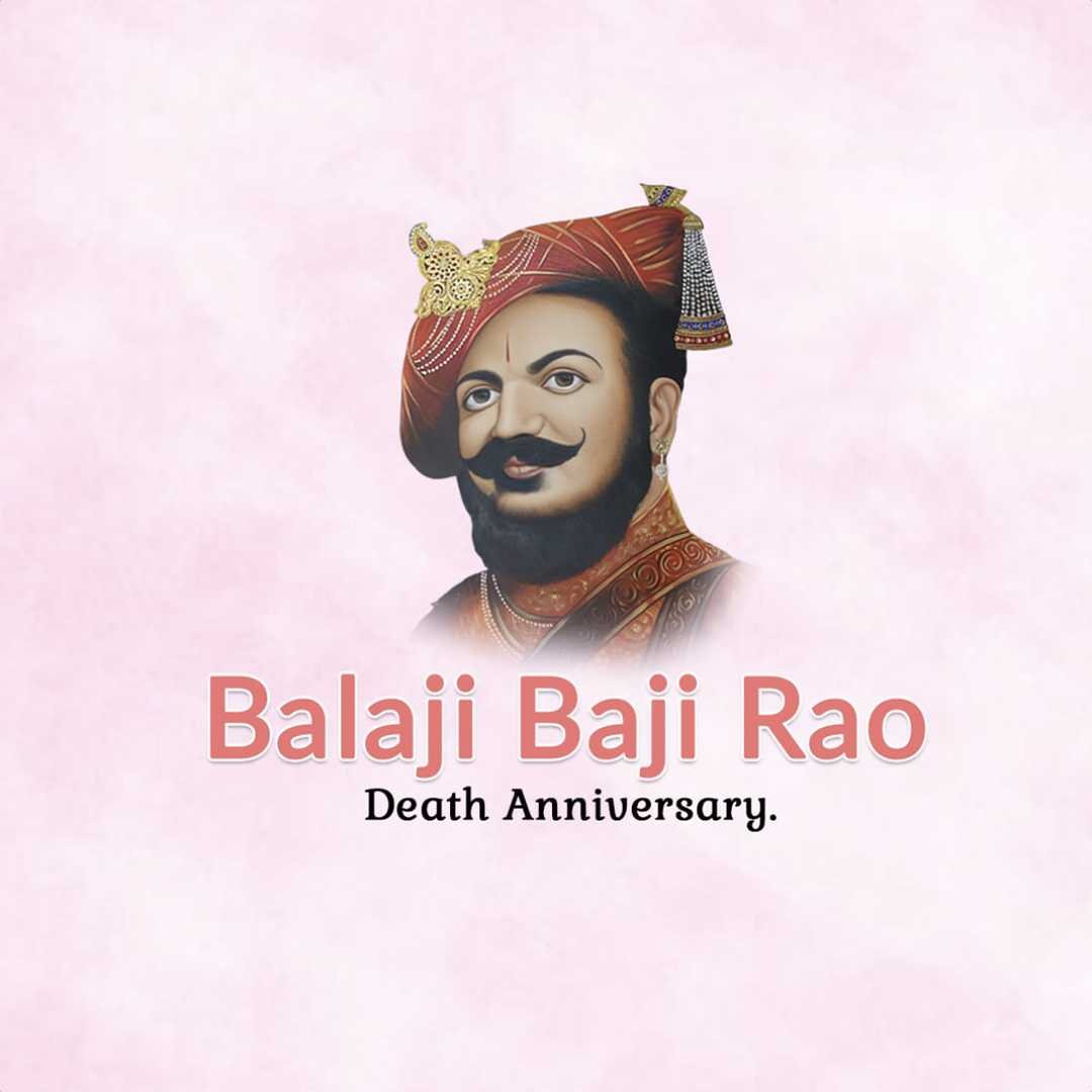 Balaji Baji Rao Peshwa poster 35