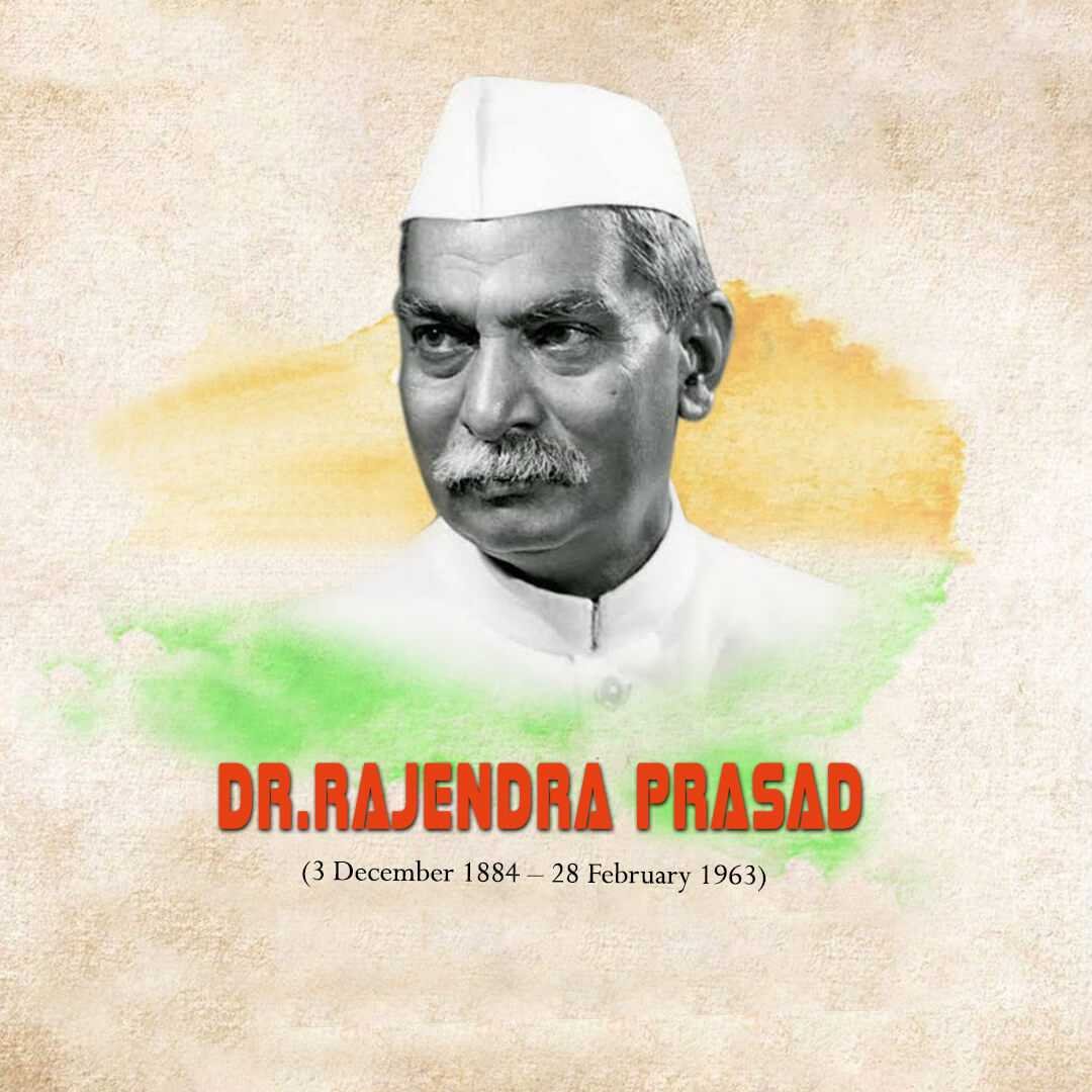 Dr. Rajendra Prasad Death Anniversary poster 26