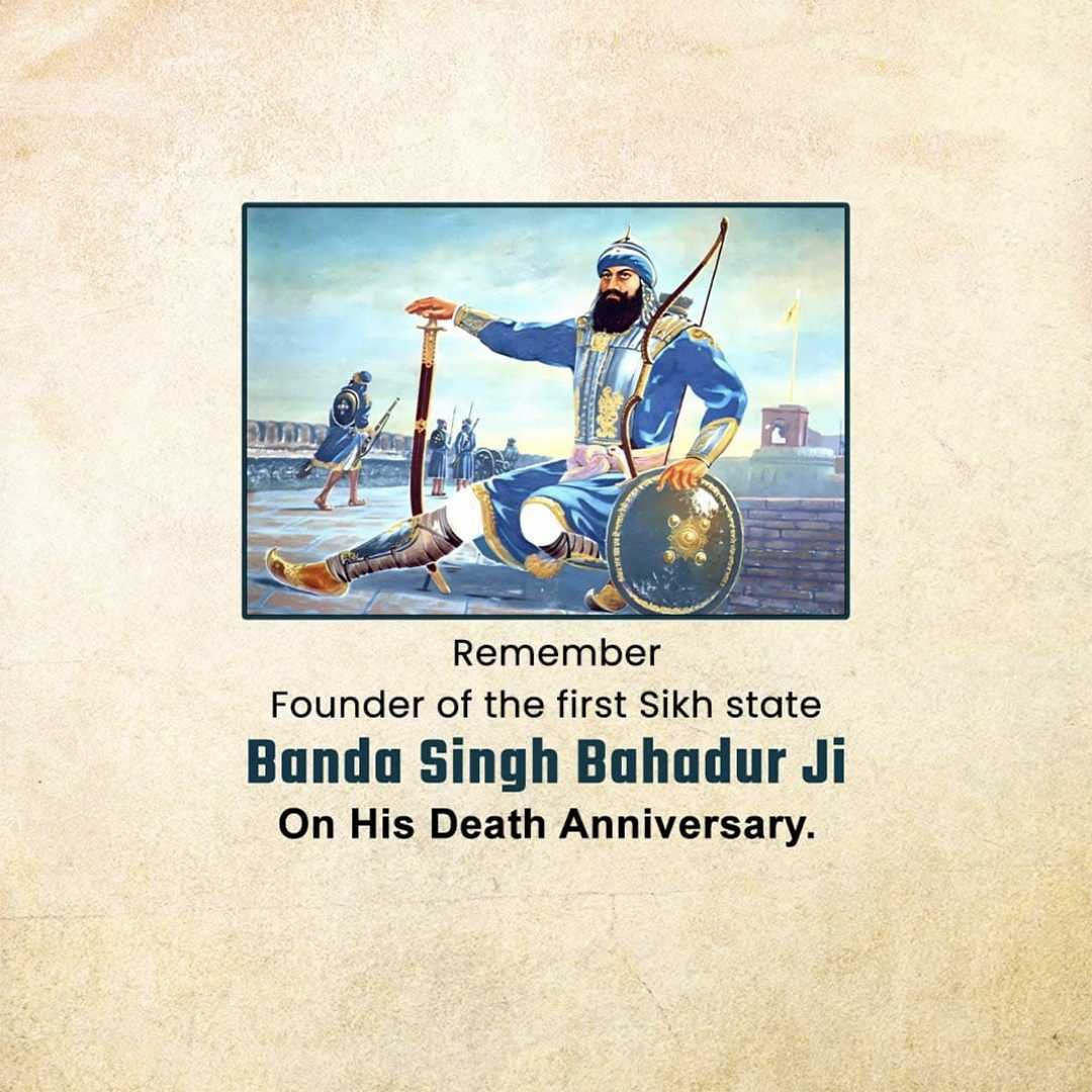 Banda Singh Bahadur Punyatithi poster 46