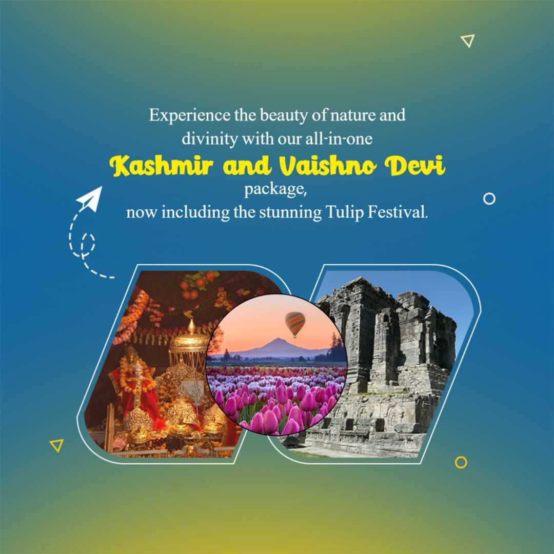 Tours And Travels पोस्टर 90