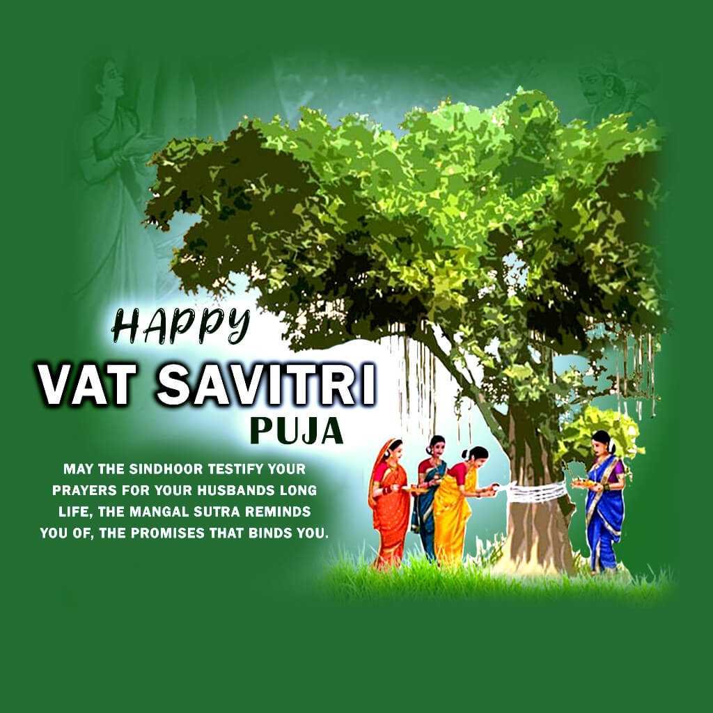 Vat Savitri Puja ( Vat Purnima ) poster 109