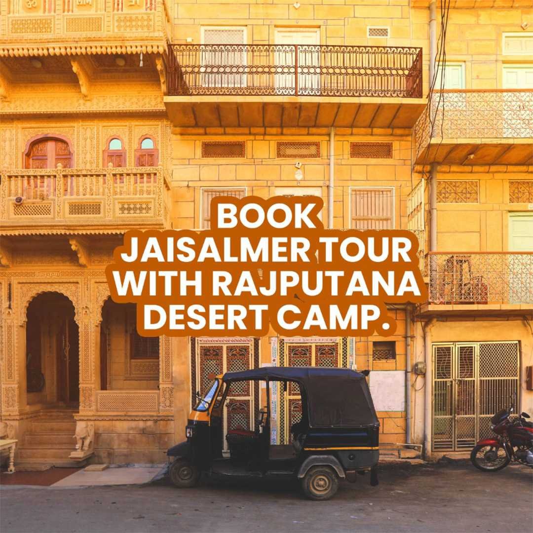 Tours And Travels poster 121