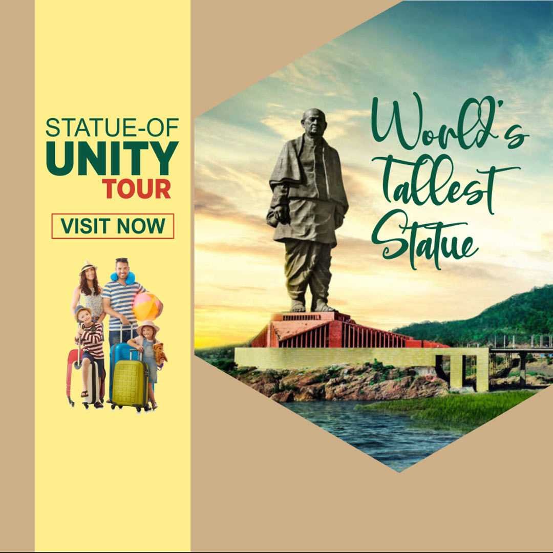 Tours And Travels poster 151