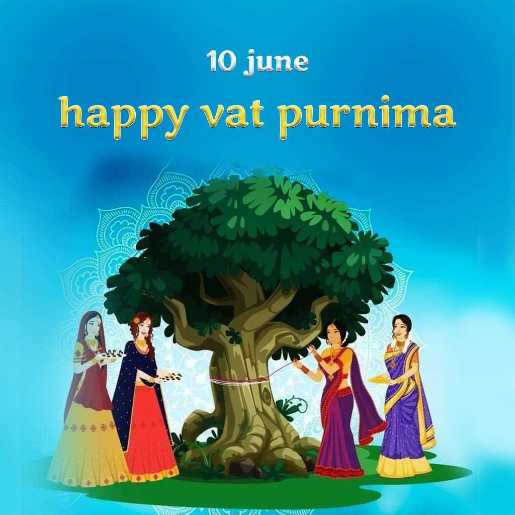 Vat Savitri Puja ( Vat Purnima ) poster 125