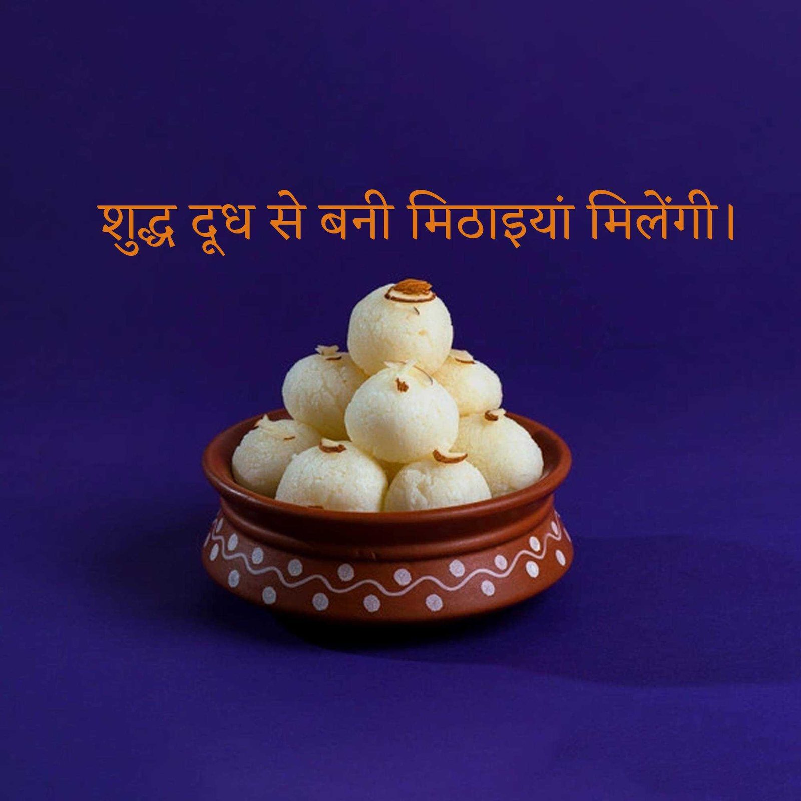 Dairy Shop & Milk poster 215