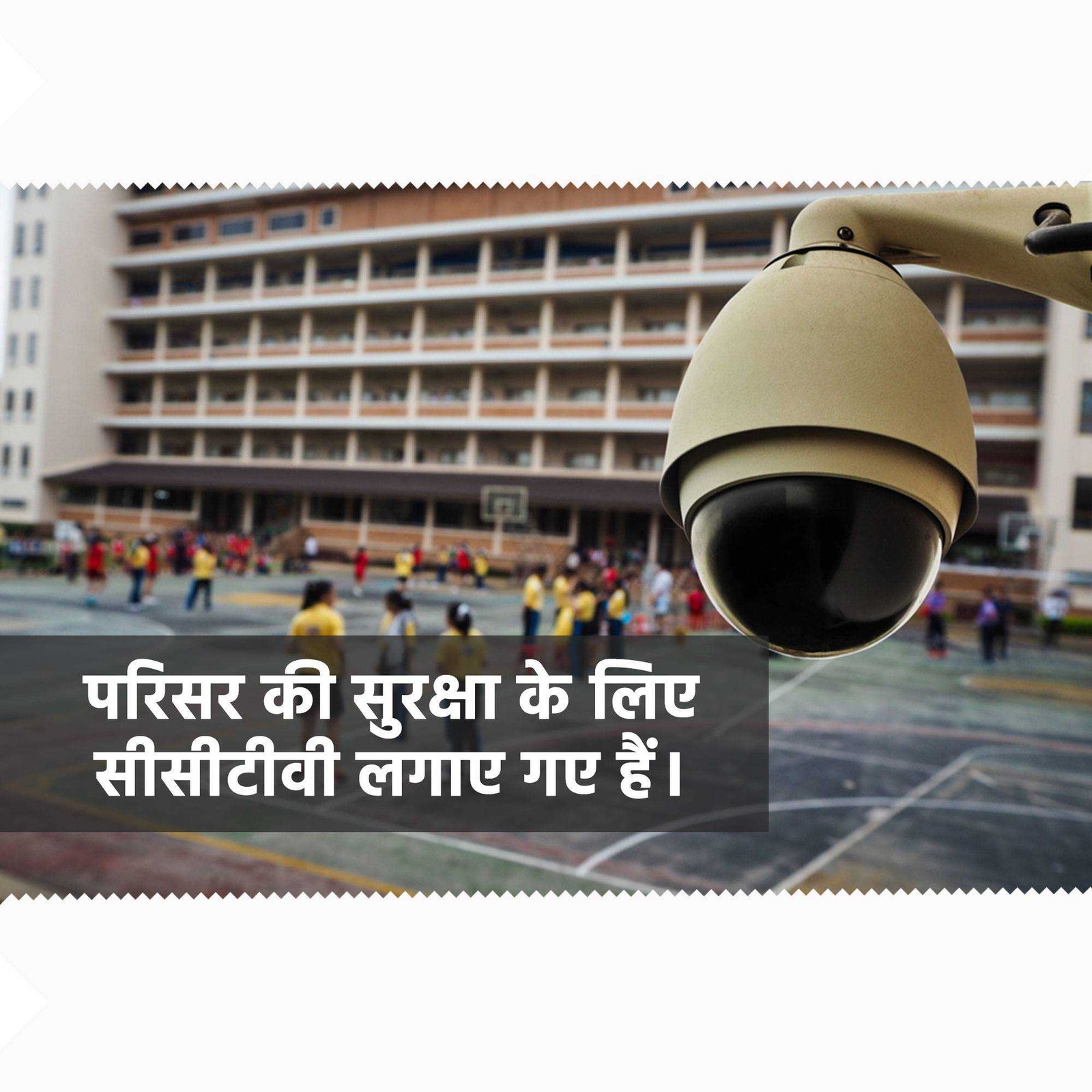 Education पोस्टर 671