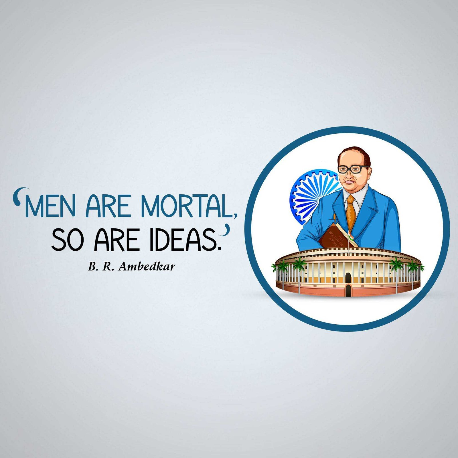 Leader Quotes पोस्टर 292