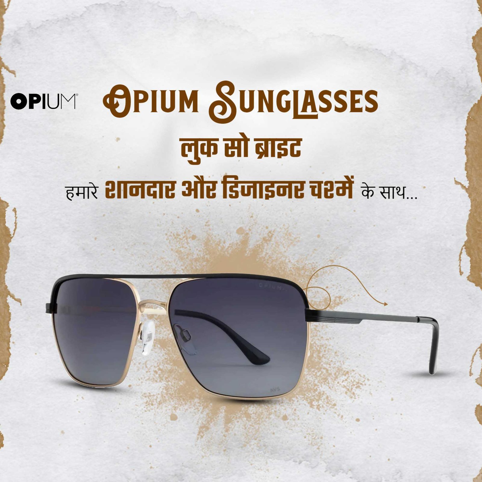 Opticals & Eyewear poster 139