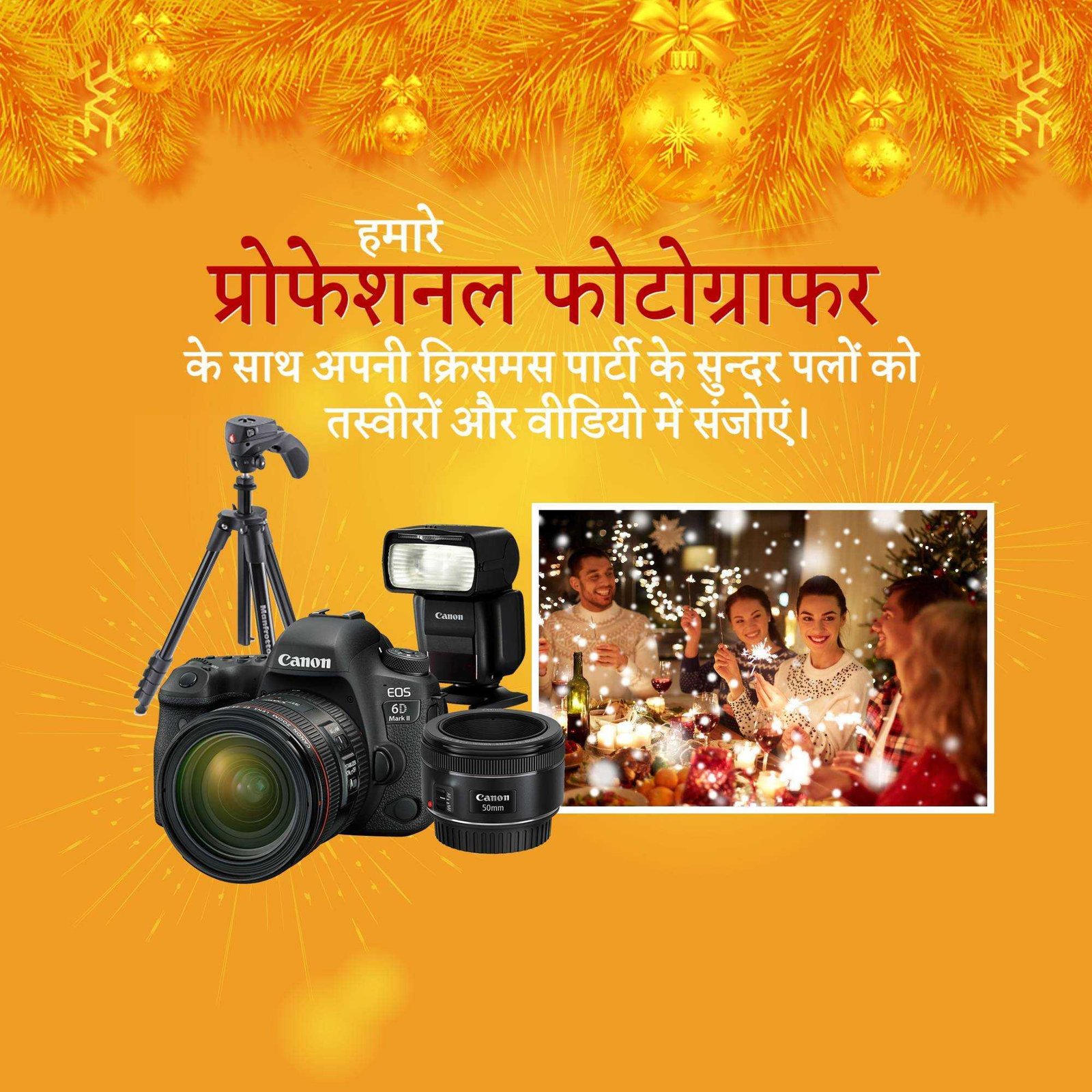Video & Photography poster 159