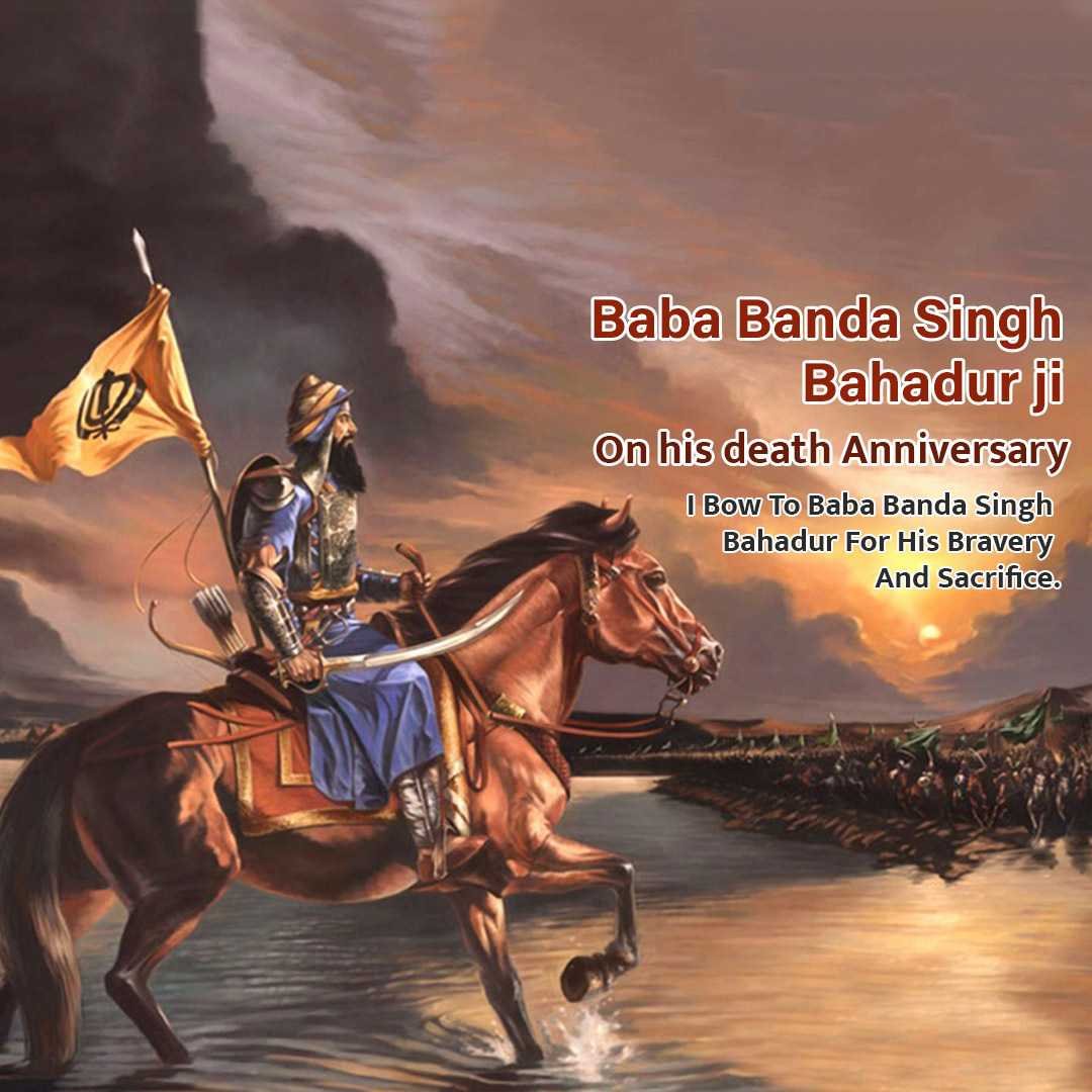 Banda Singh Bahadur Punyatithi poster 45