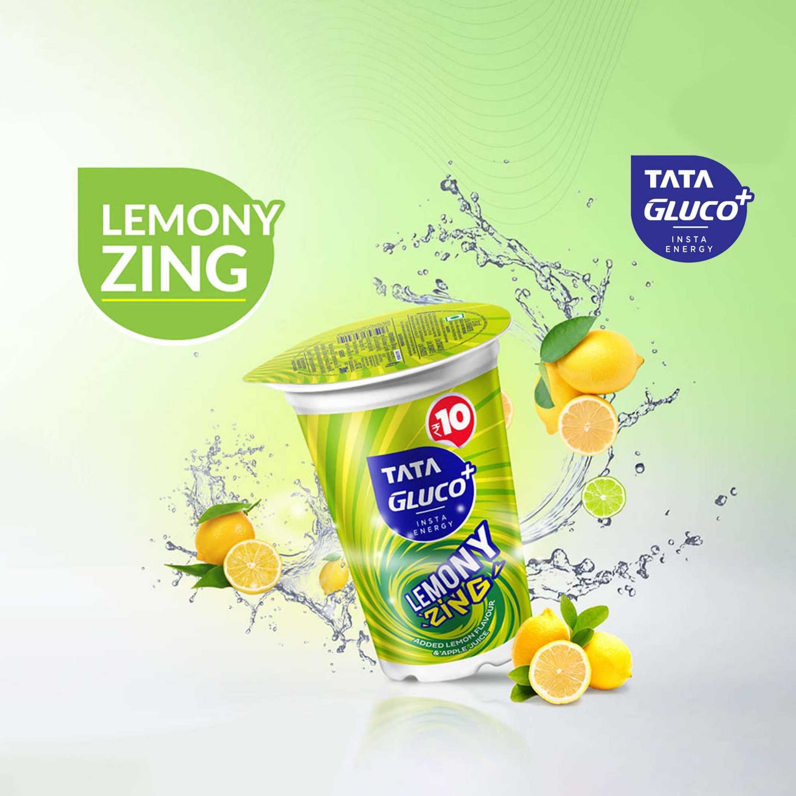 FMCG Business poster 462