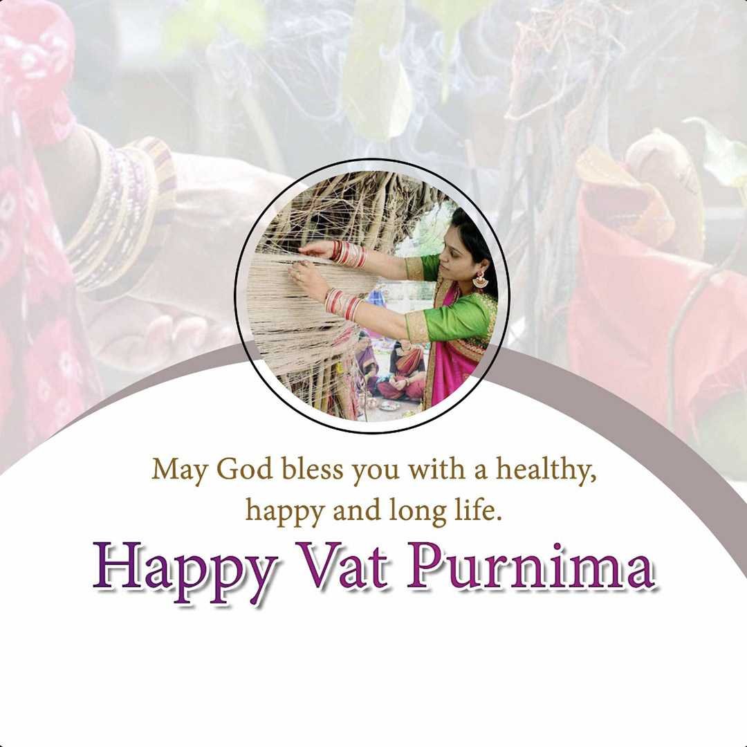 Vat Savitri Puja ( Vat Purnima ) poster 147
