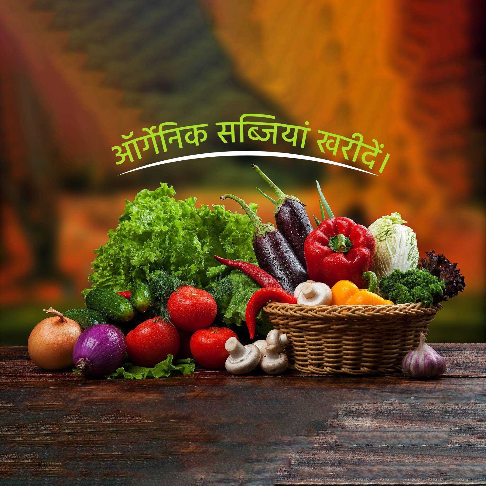 Grocery Store पोस्टर 16