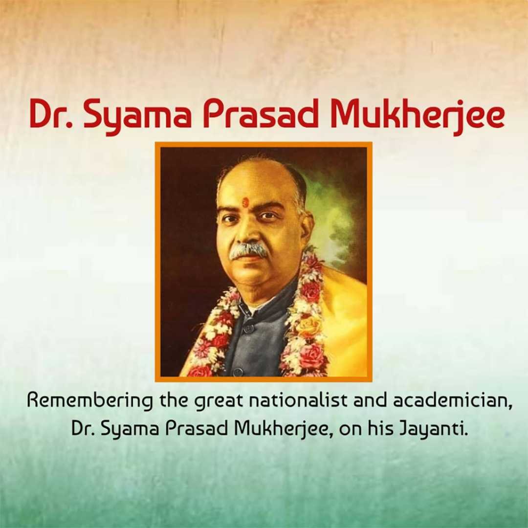 Shyama Prasad Mukherjee Birthday poster 59
