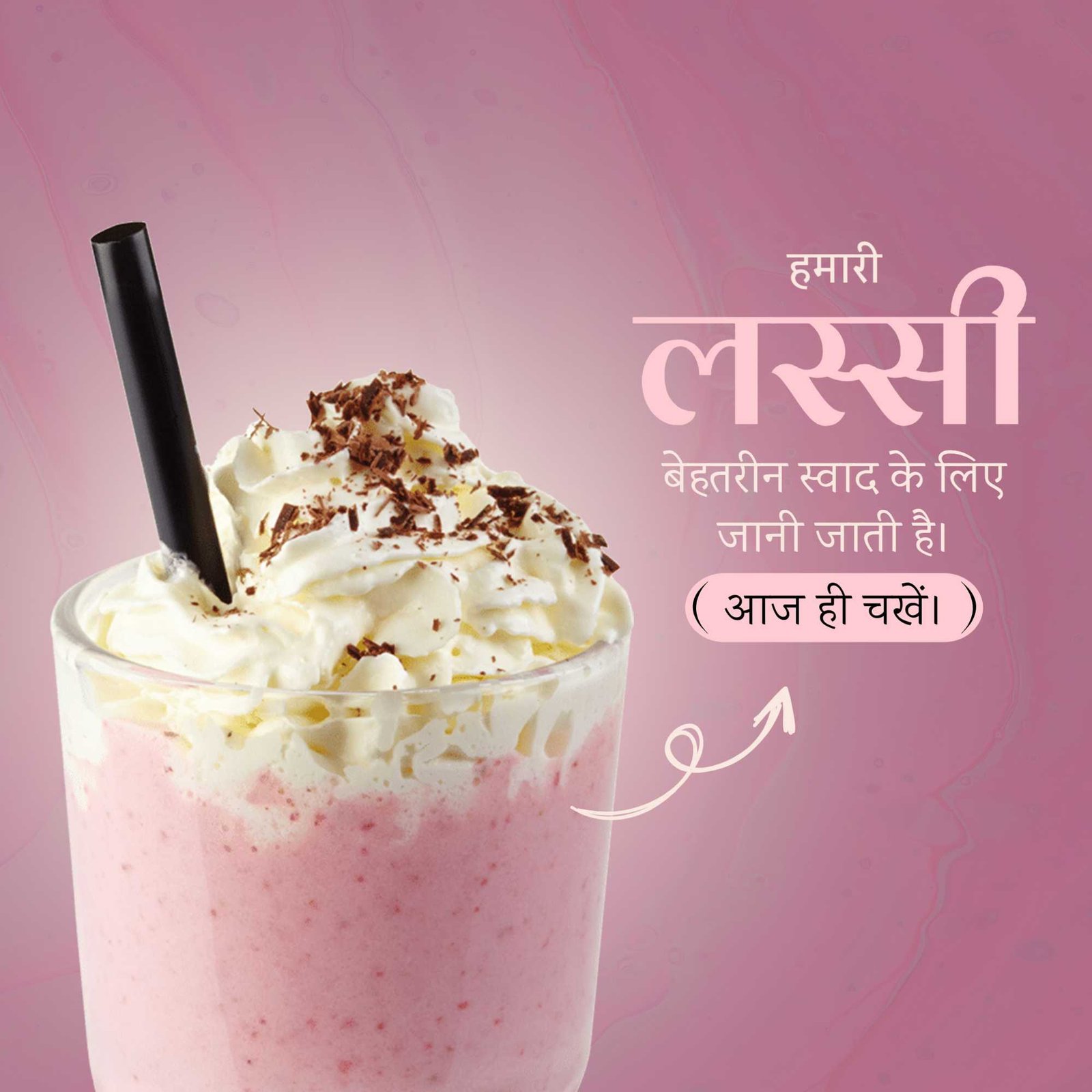 Dairy Shop & Milk poster 226