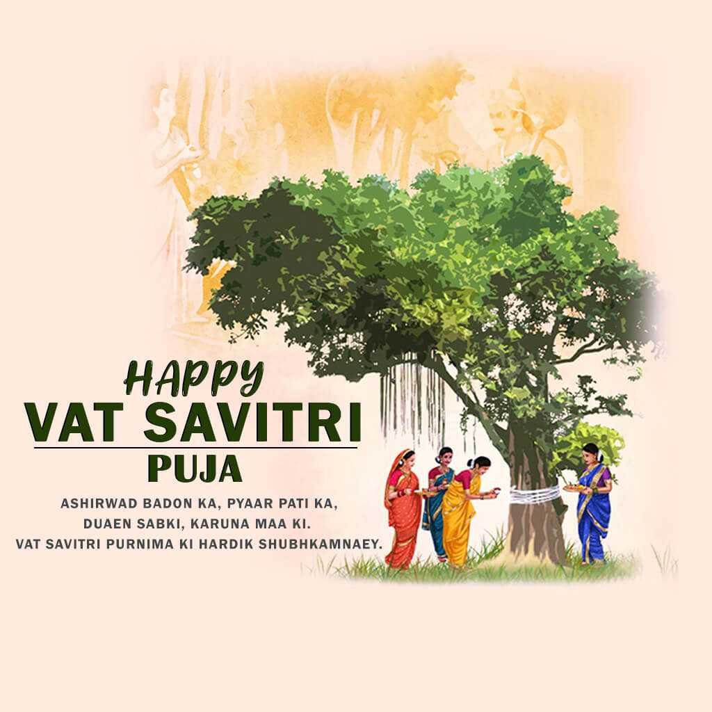 Vat Savitri Puja ( Vat Purnima ) poster 157