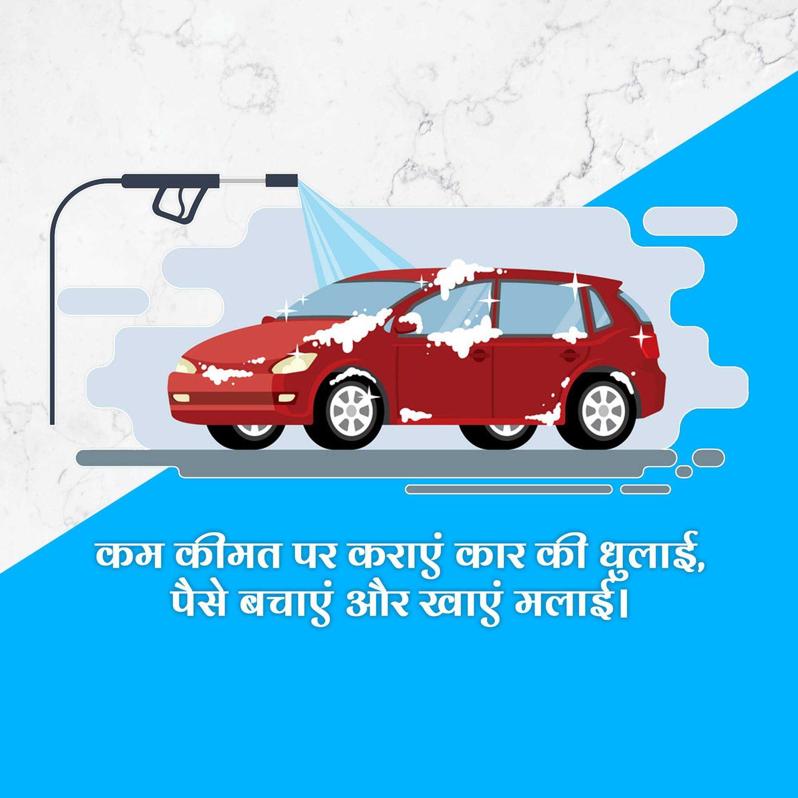 Automobile poster 211