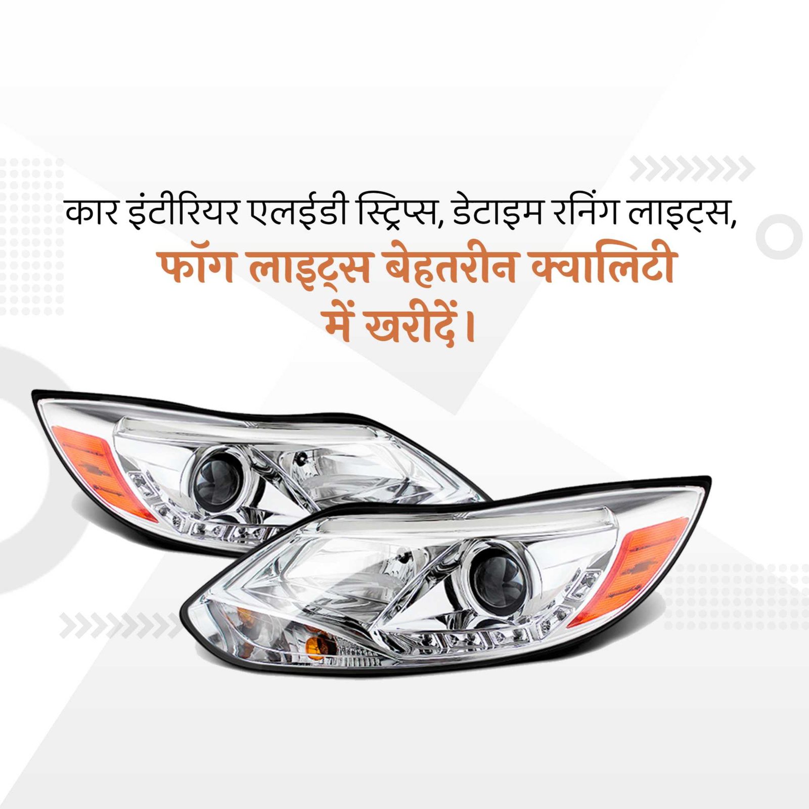 Automobile poster 296