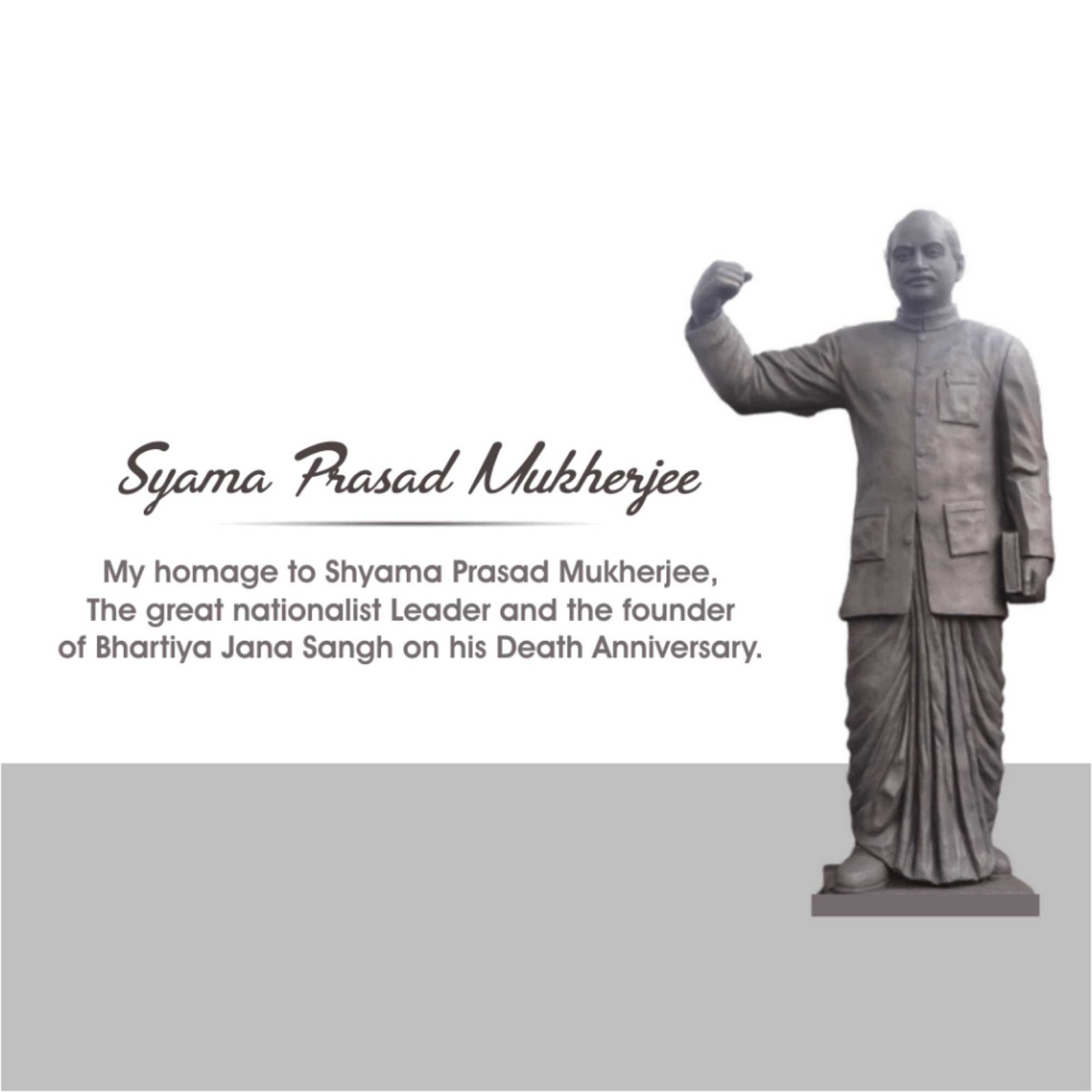 Shyama Prasad Mukherjee Birthday poster 50