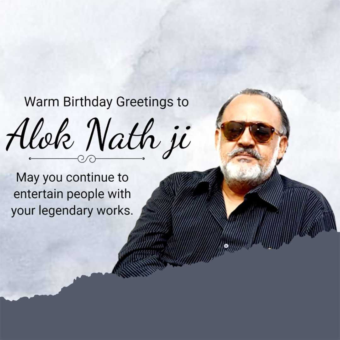 Alok Nath Birthday पोस्टर 22