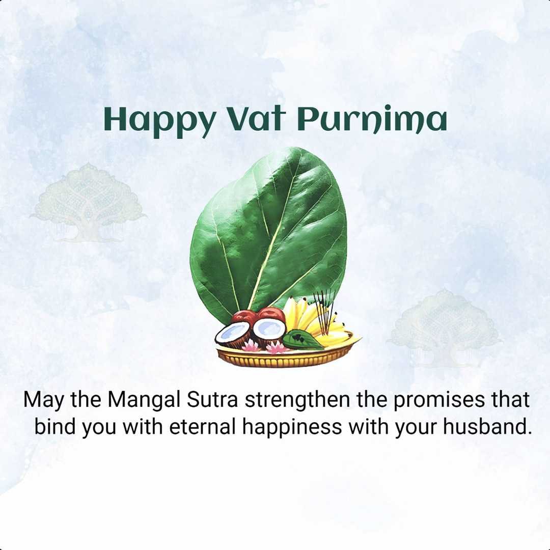 Vat Savitri Puja ( Vat Purnima ) poster 151