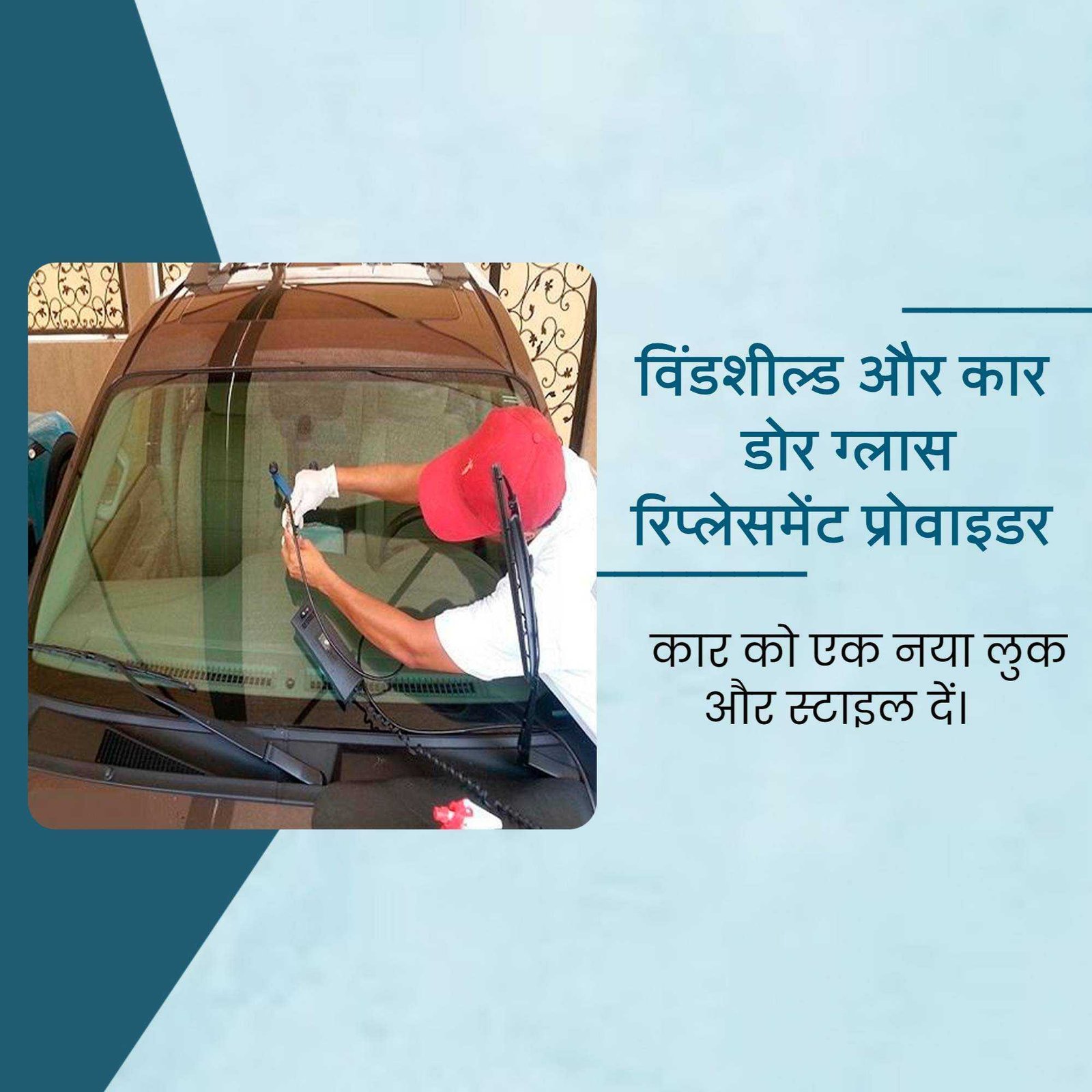 Automobile poster 291