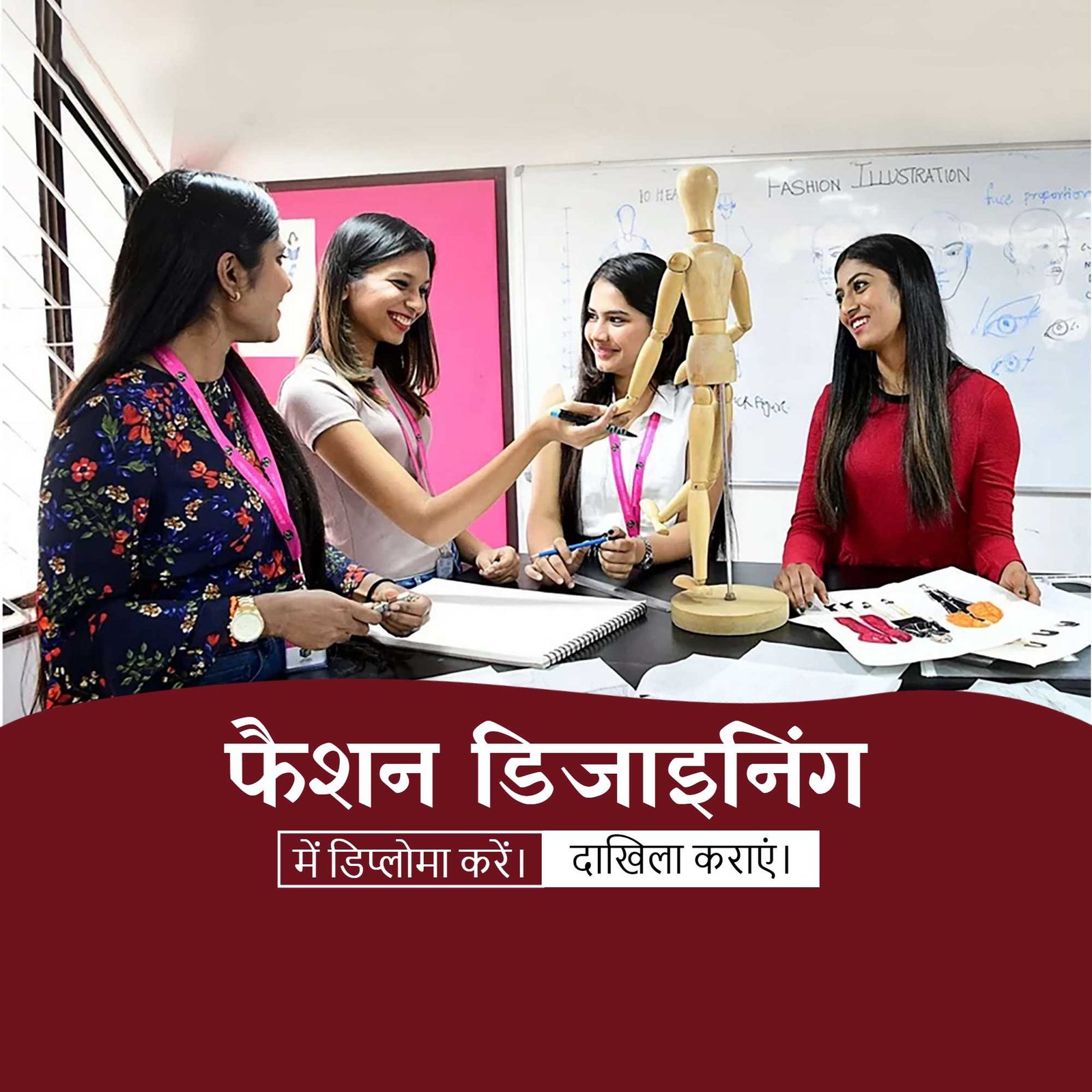 Education पोस्टर 471