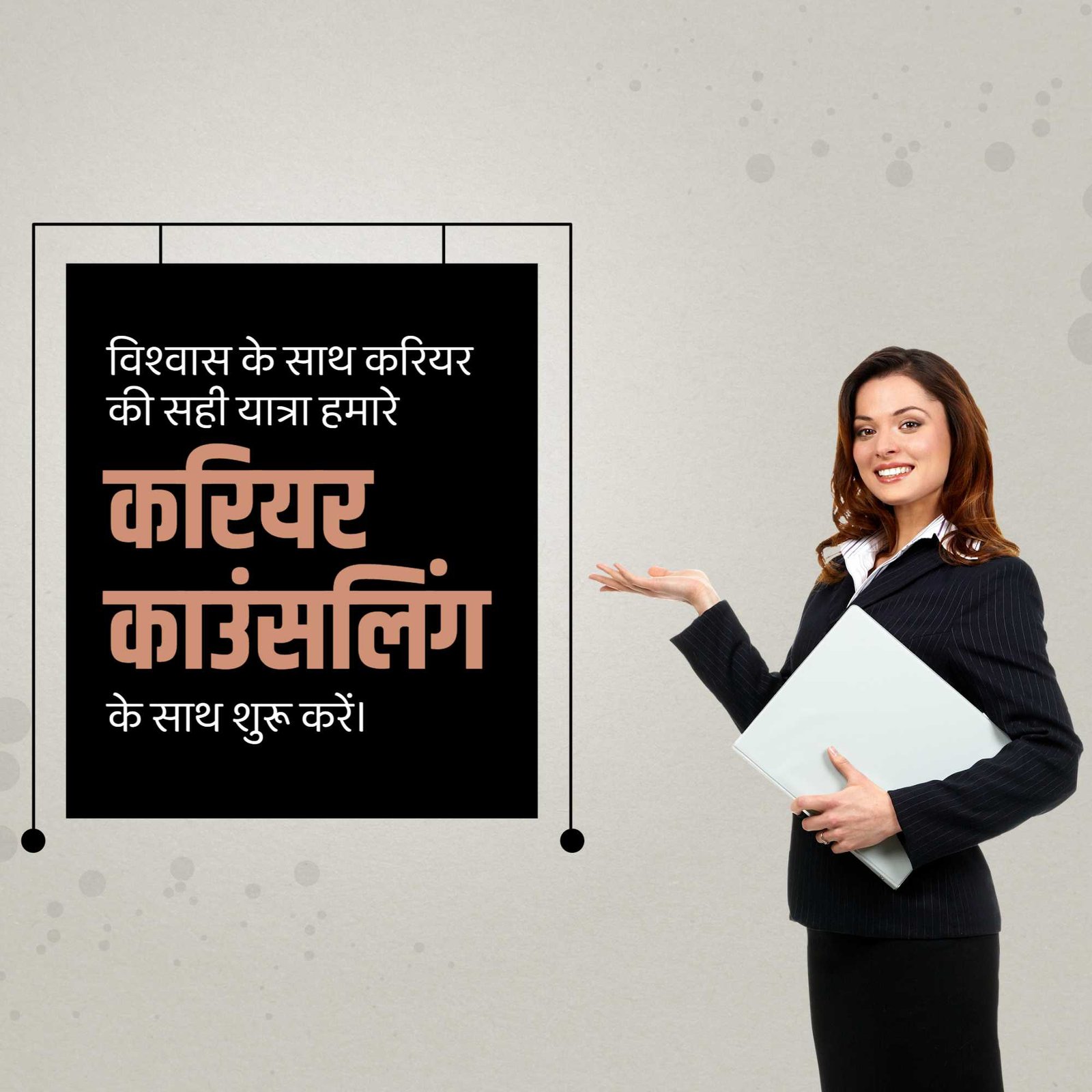 Education पोस्टर 728