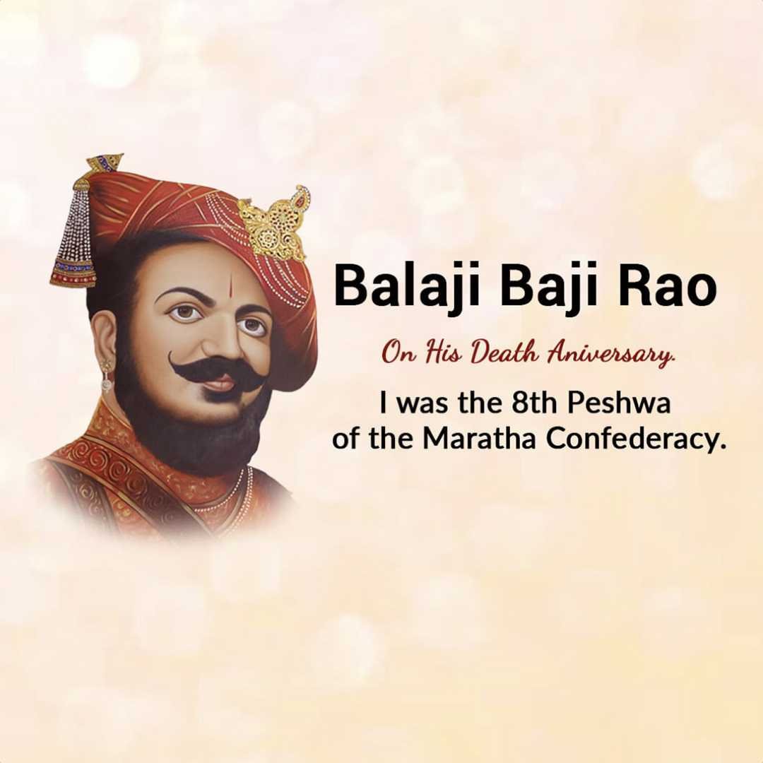 Balaji Baji Rao Peshwa poster 30