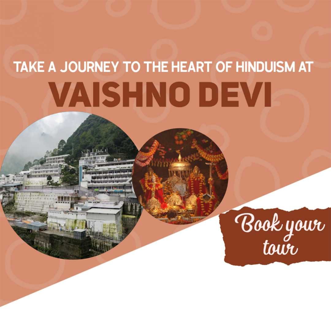 Tours And Travels पोस्टर 100