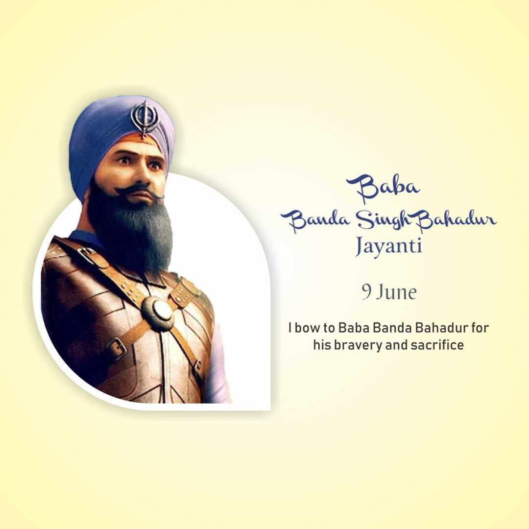 Banda Singh Bahadur Punyatithi पोस्टर 52