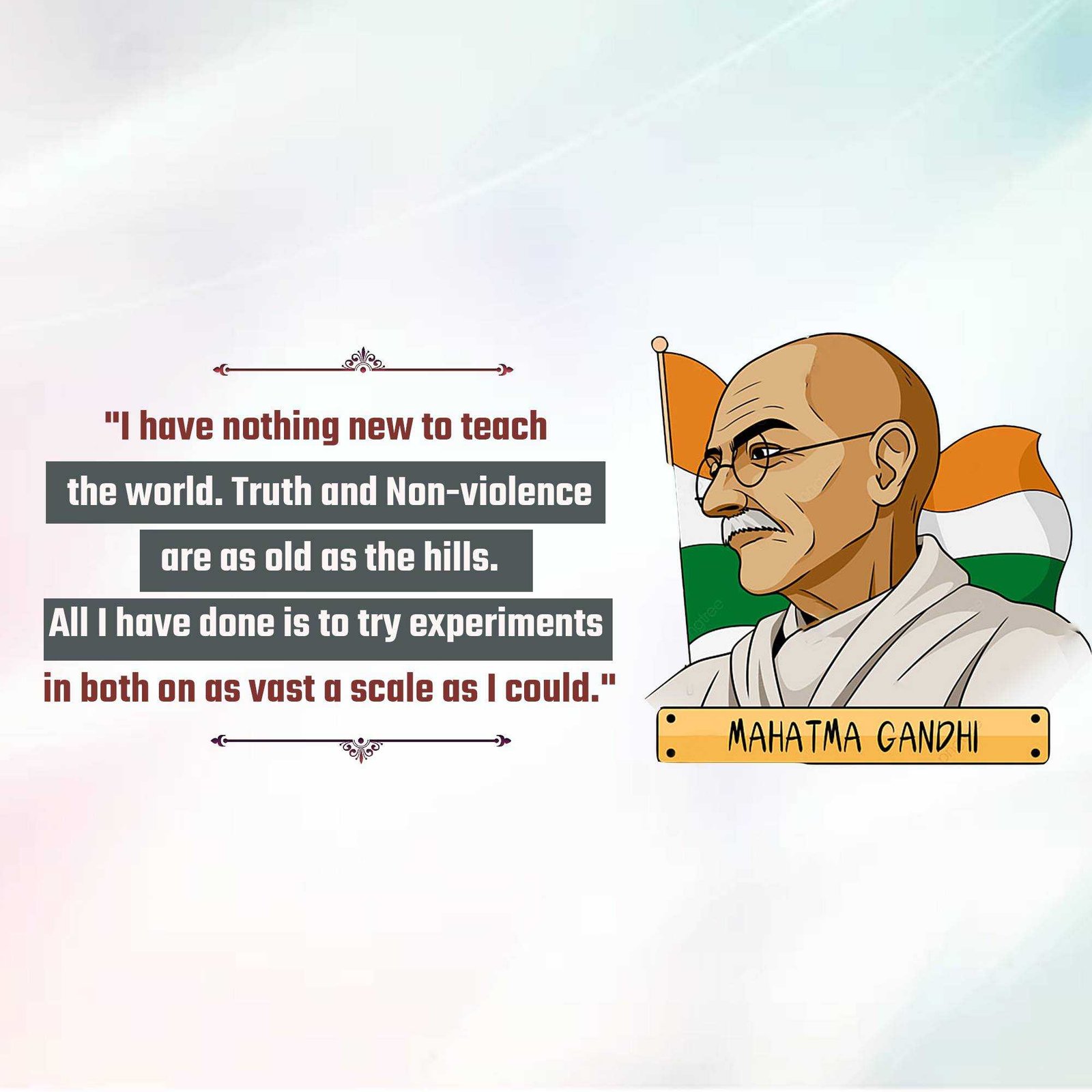 Leader Quotes पोस्टर 162