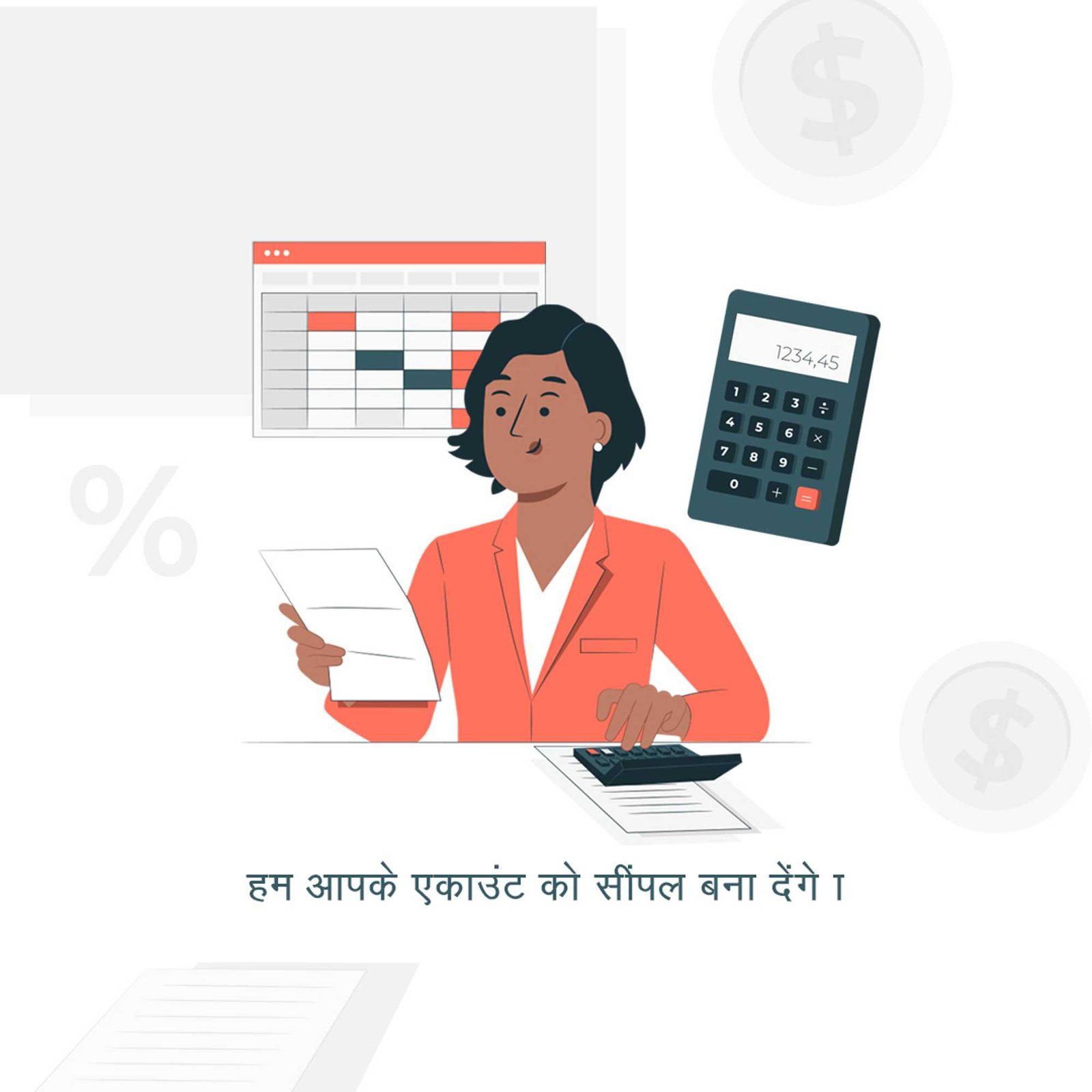 Audit & Taxation poster 131