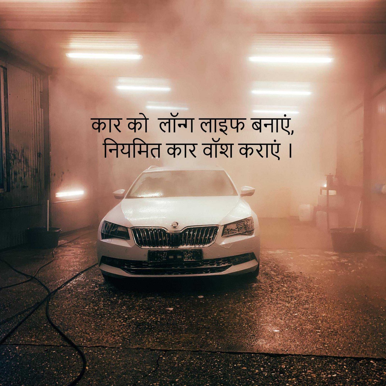 Automobile poster 212