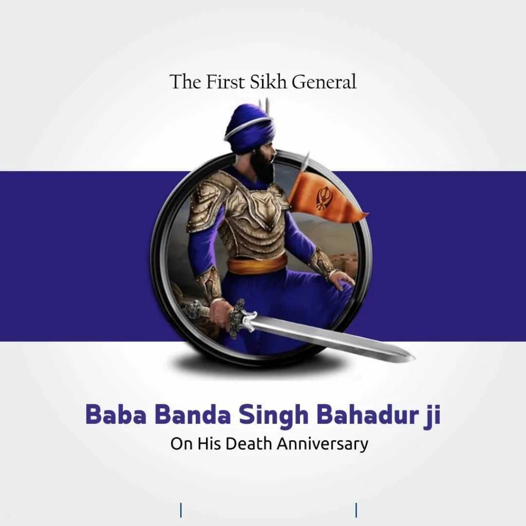Banda Singh Bahadur Punyatithi पोस्टर 72