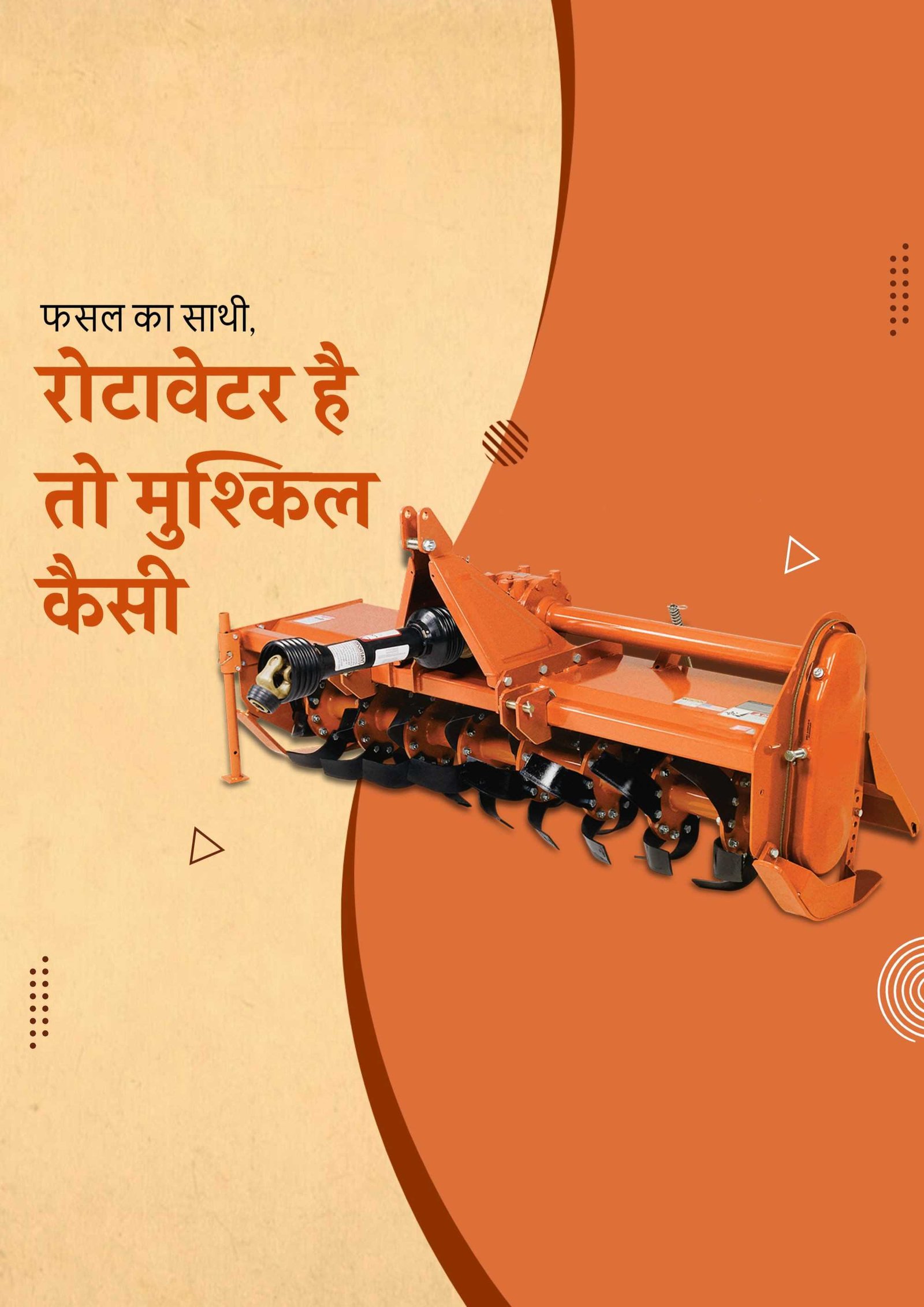 Agriculture poster 50