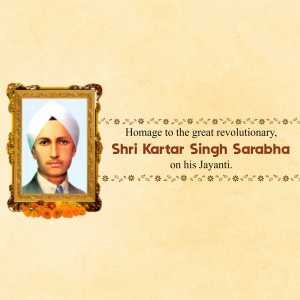 Kartar Singh Sarabha Jayanti poster 27