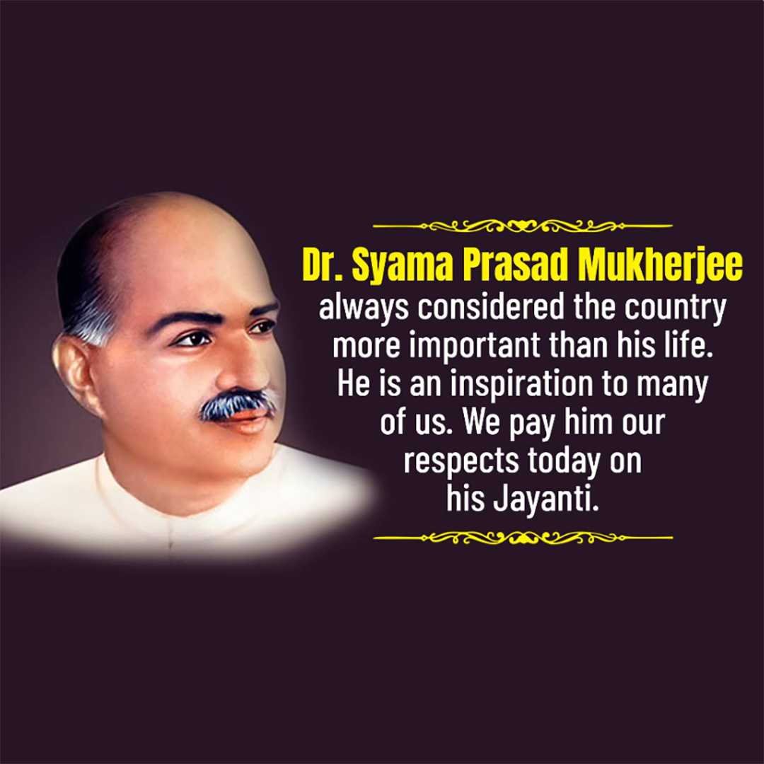 Shyama Prasad Mukherjee Birthday poster 68