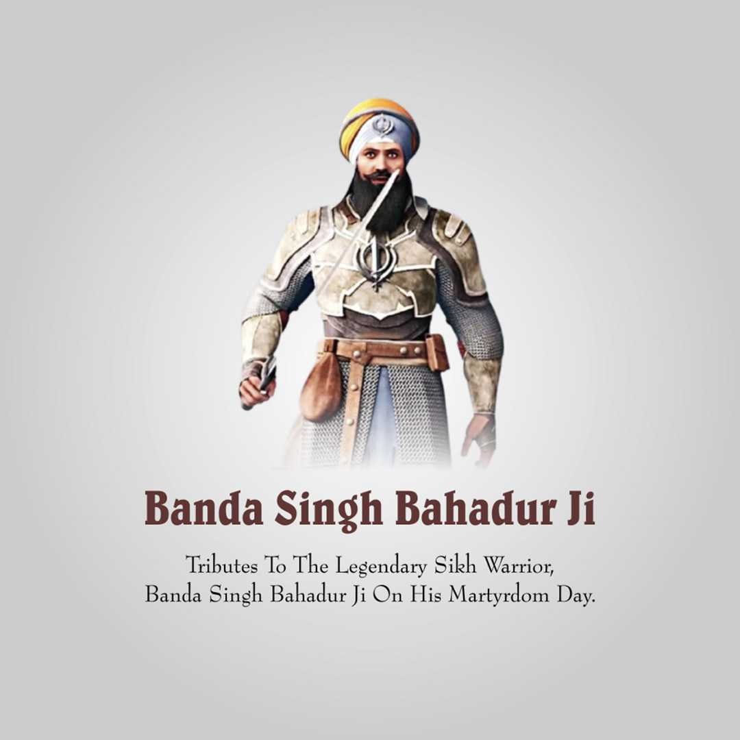 Banda Singh Bahadur Punyatithi पोस्टर 56
