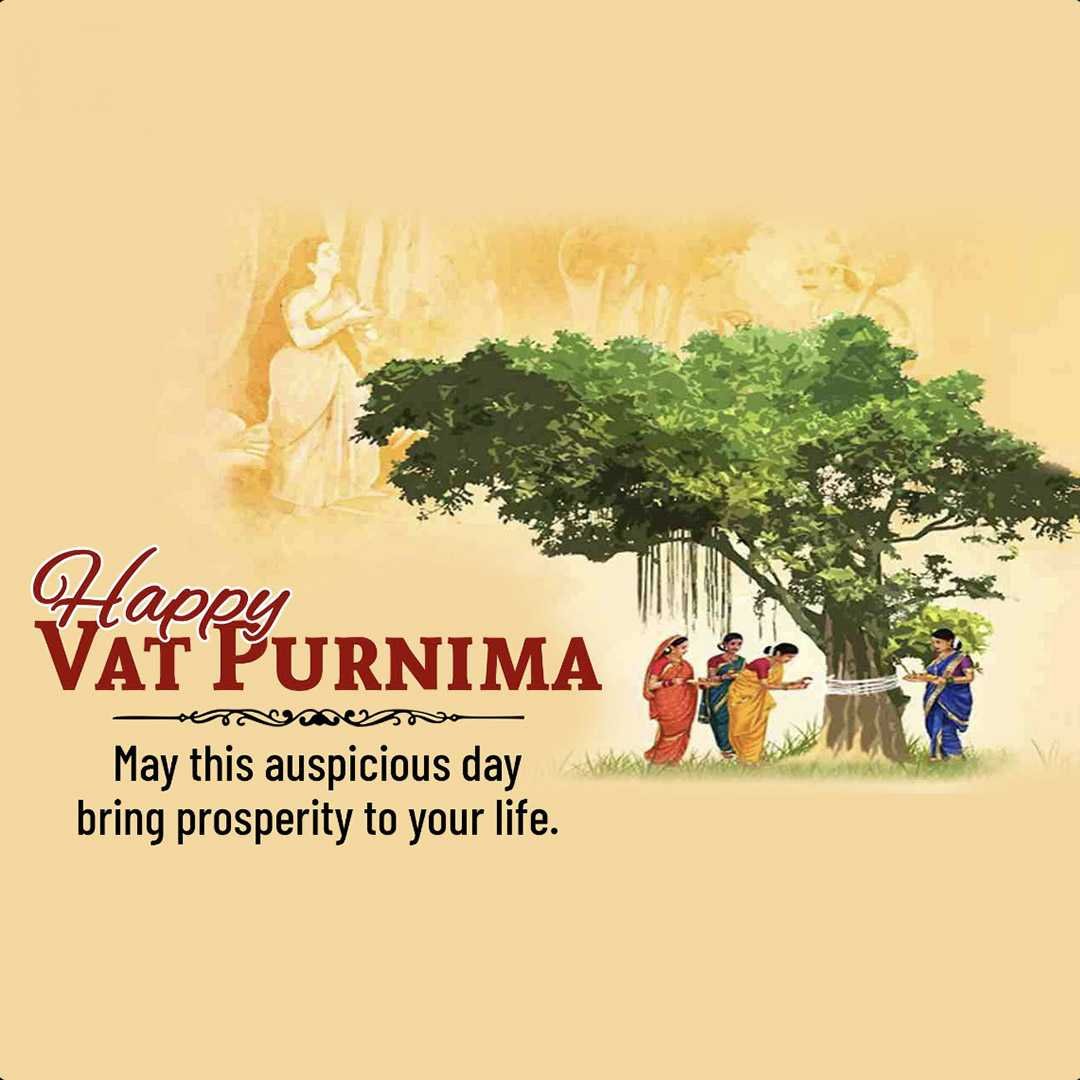 Vat Savitri Puja ( Vat Purnima ) poster 128