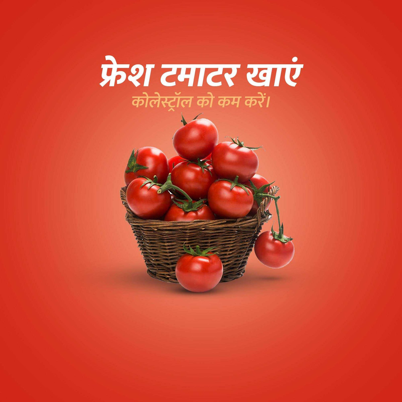 Grocery Store poster 62
