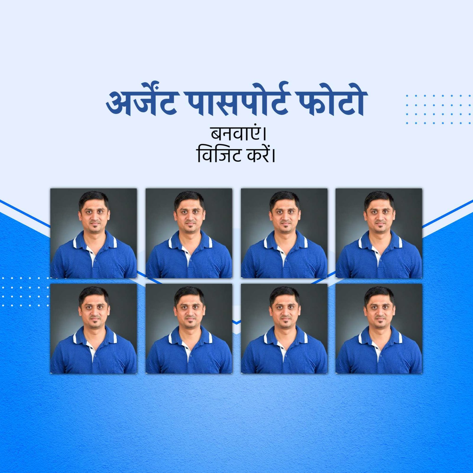 Video & Photography पोस्टर 112