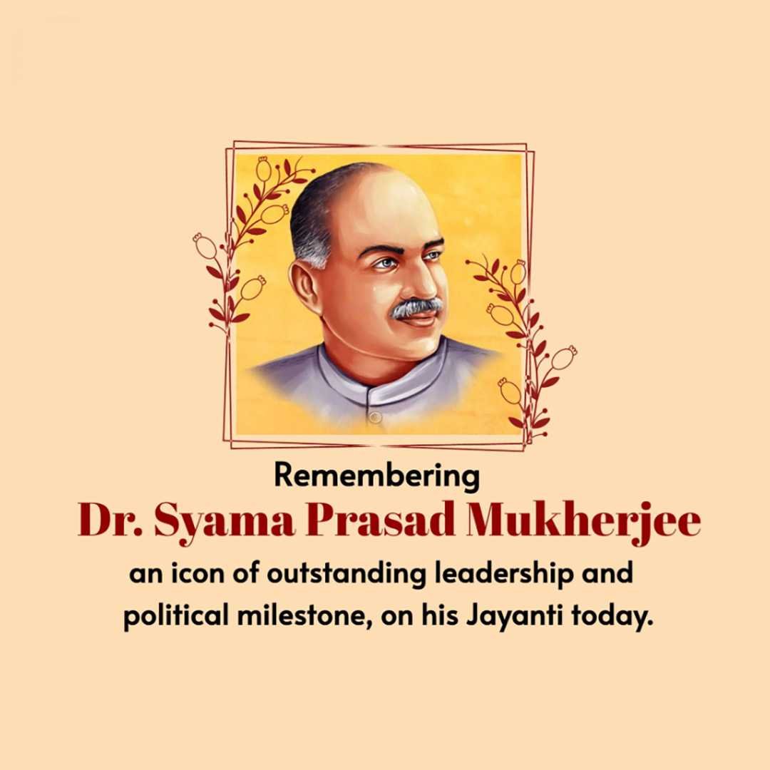 Shyama Prasad Mukherjee Birthday poster 56