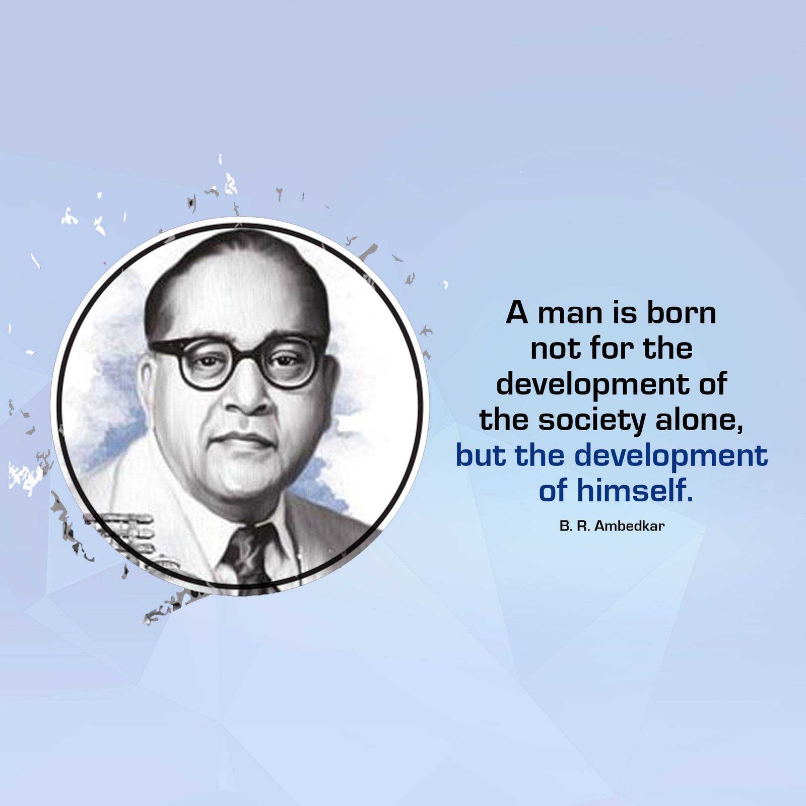 Leader Quotes पोस्टर 284