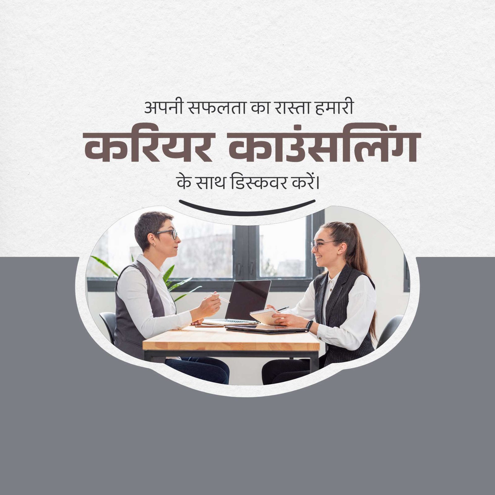 Education पोस्टर 730