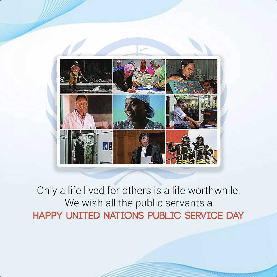 United Nations Public Service Day पोस्टर 47