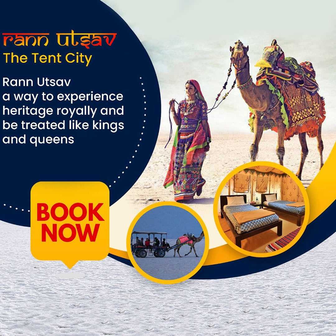 Tours And Travels poster 148