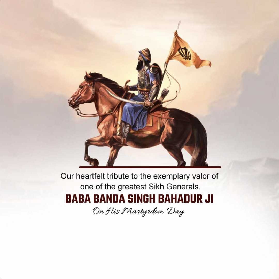 Banda Singh Bahadur Punyatithi पोस्टर 63